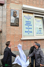 Памяти Михаила Бушнова