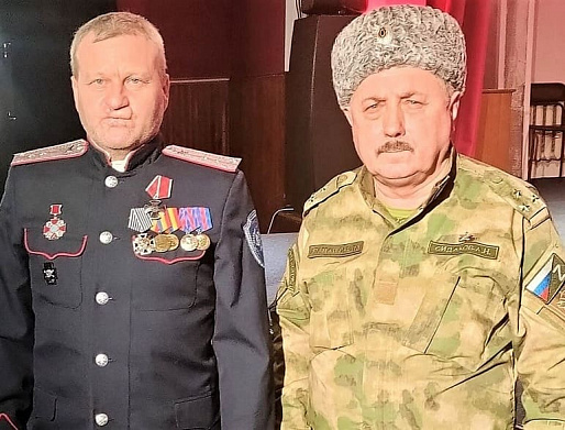 Донскому казаку Евгению Универсалу вручен орден Мужества