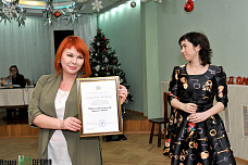 С Днем российской прессы, дамы и господа!