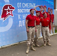 В Юнармии отмечают 8-летие своего движения