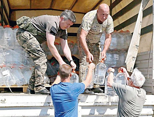 5 июля