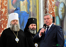 «Казачество. Единство. Церковь. Родина»