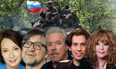 Как российская богема становится гнилью