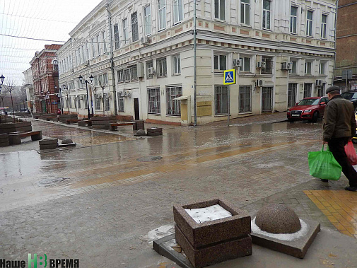 Ростов-В-Дону?