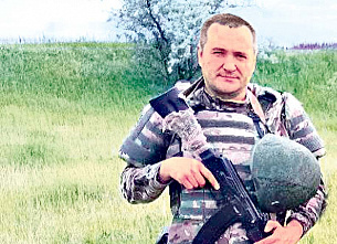 Труба, муляж и круги на воде