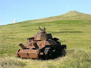 Тайна острова Шумшу