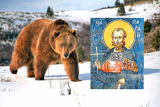 Что можно отметить в этот день