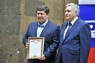 С наступающим профессиональным праздником, коллеги!