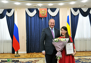 Четвертая власть отмечает свой праздник