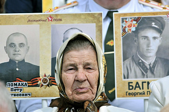 День Победы, как он был от нас далек…