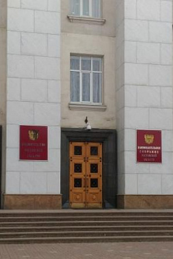 Проект бюджета внесен в донской парламент