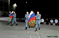 Вставай, страна огромная…