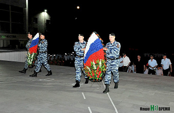 Вставай, страна огромная…