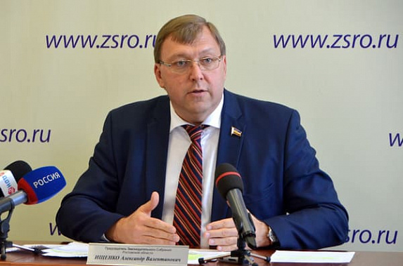 Ростовская область освобождена от погашения кредита