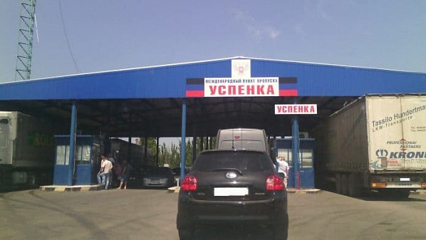 СМИ: границу Ростовской области с ДНР и ЛНР не стали перекрывать