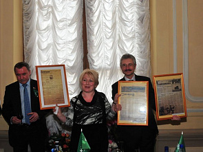 90-летие газеты «Наше Время»_9140