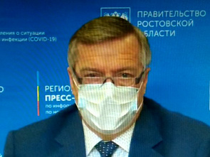 Донской губернатор Василий Голубев: правительство принимает меры, чтобы не допустить сползания в кризис
