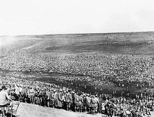 Дон попал в «Энциклопедию геноцида»