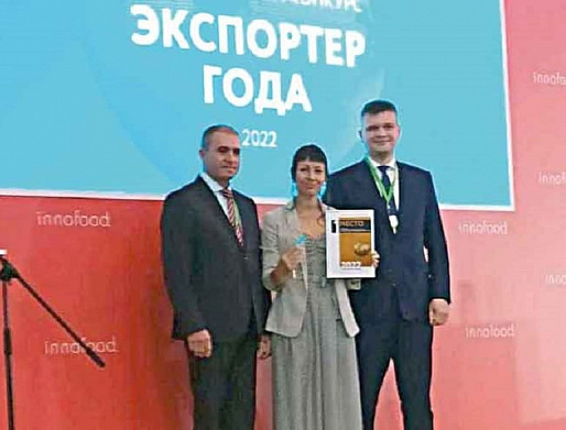 19 сентября