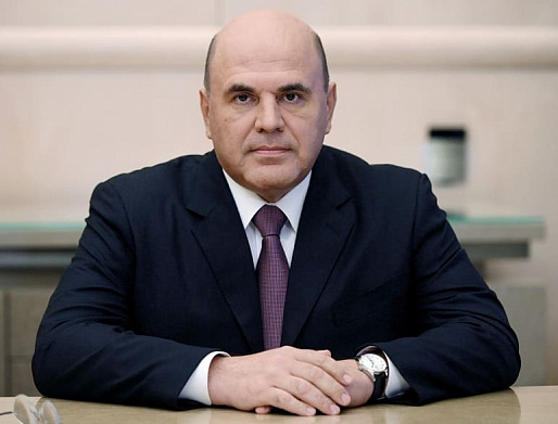 Утвержден порядок поддержки семей с детьми до трех лет