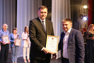 «Создавая будущее, сохраняем традиции!»