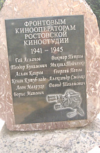 «Даже сейчас не всё выдержит экран…»