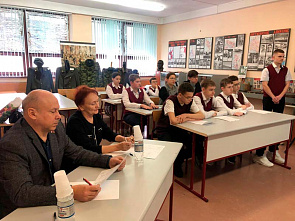 В Миллерово провели межрегиональную научно-практическую конференцию «Жизнь, отданная небу»