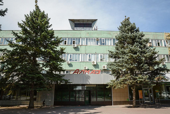 Завод 