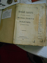 История в кирпиче и в сердце