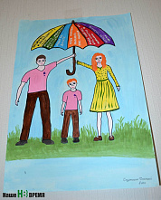 Дети нарисовали… свои права