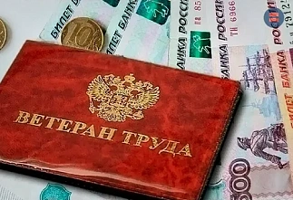 Звание ветерана можно будет получить быстрее