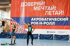 «Спартак» танцами силен