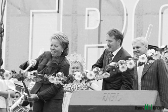 Мы пишем историю страны