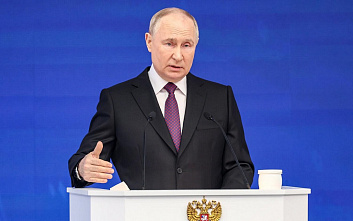 Путь России. Президент огласил свое ежегодное послание Федеральному собранию