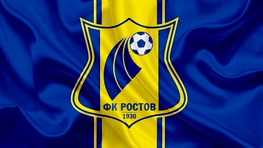 Выгодные активы: три самые крупные продажи «Ростова»