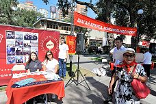 Ростов празднует свое 270-летие