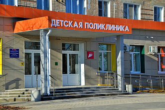Детская поликлиника Донецка приступила к работе