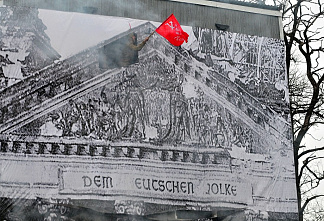 Праздник в честь Победы