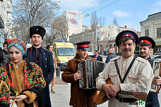 Обучающий фаянс