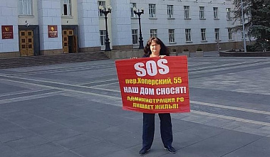 На Дону взялись за проблему самостроев