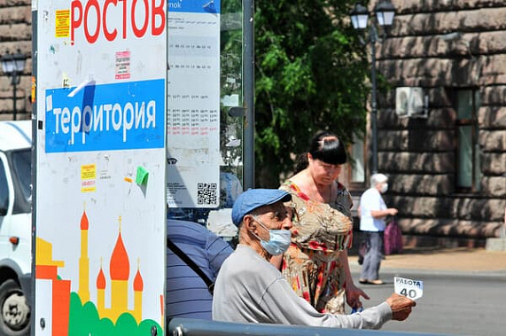 Евгений Ковалев: на Дону не установлен источник заражения коронавирусом в 38% случаев