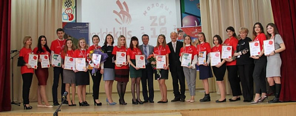 Будущие педагоги представят область на WorldSkills