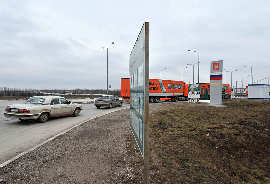 Пока все тихо