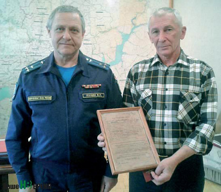 Военный комиссариат, Ростовская область, награды, медали, вручение, участники Великой Отечественной войны, родственники