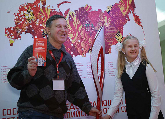 Огонь несут по Сочи