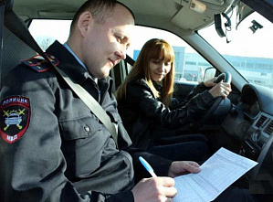 С 1 апреля права на вождение будут сдавать по новым правилам