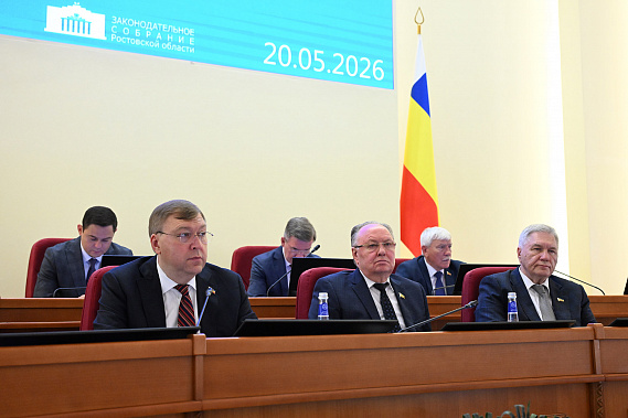 В Ростовской области изменились правила расчета пособий для многодетный семей