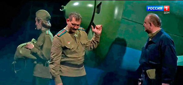 В Ростове поставили «В бой идут одни старики»