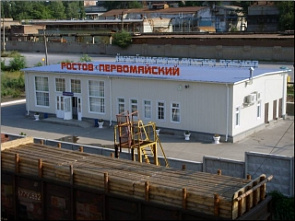 Станцию Первомайская в Ростове ждет новое будущее