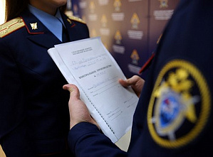 Кто избил подростка?